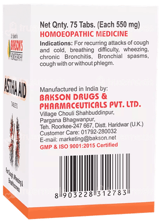 Baksons Astha Aid Tablet 75