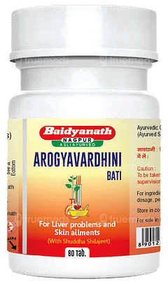 Baidyanath Arogyawardhini Bati Tablet 80