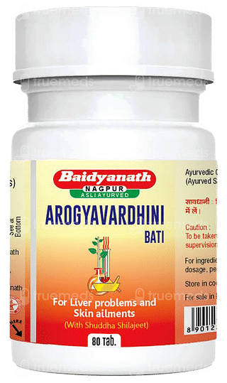 Baidyanath Arogyawardhini Bati Tablet 80