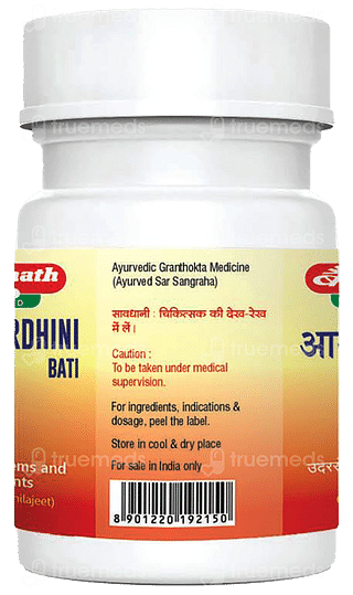 Baidyanath Arogyawardhini Bati Tablet 80