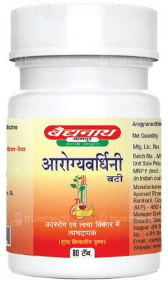 Baidyanath Arogyawardhini Bati Tablet 80