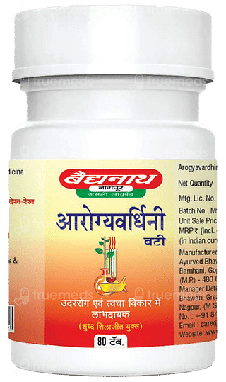 Baidyanath Arogyawardhini Bati Tablet 80