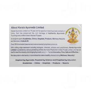 Kerala Ayurveda Normact Tablet 100