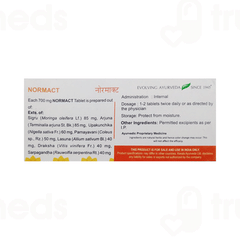 Kerala Ayurveda Normact Tablet 100