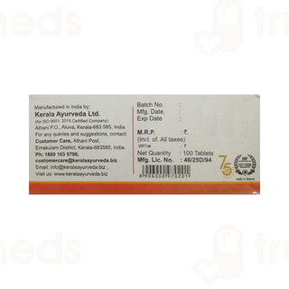 Kerala Ayurveda Normact Tablet 100