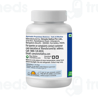 Sri Sri Tattva Vedanantaka Vati 500 MG Tablet 60