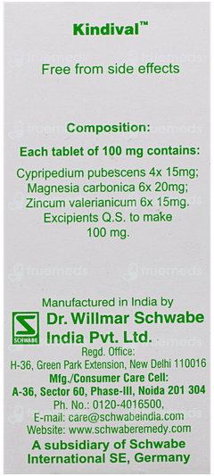 Dr Willmar Schwabe Mama Natura Kindival Tablet 10gm