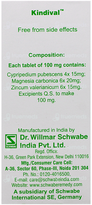 Dr Willmar Schwabe Mama Natura Kindival Tablet 10gm