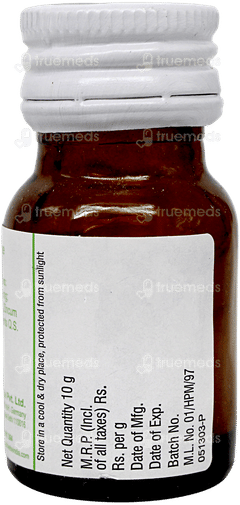Dr Willmar Schwabe Mama Natura Kindival Tablet 10gm