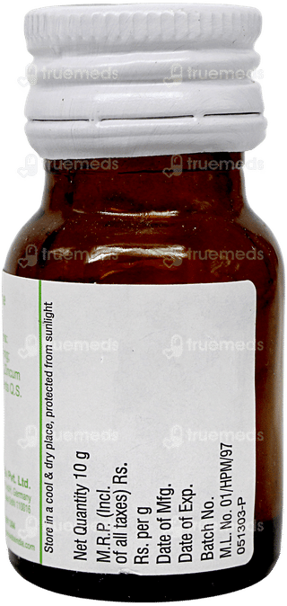 Dr Willmar Schwabe Mama Natura Kindival Tablet 10gm