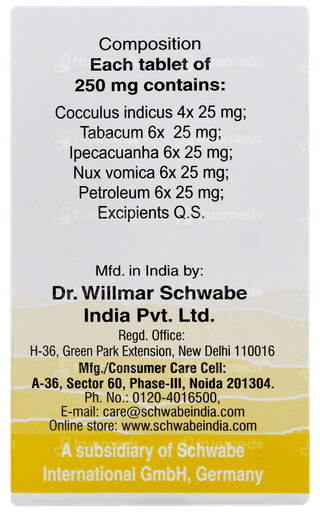 Dr Willmar Schwabe Alpha Ms Tablet 20gm
