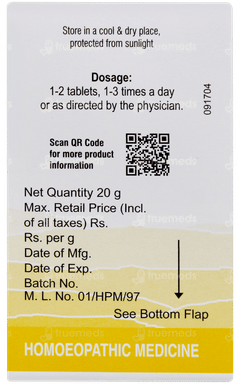 Dr Willmar Schwabe Alpha Ms Tablet 20gm