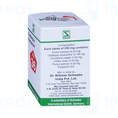 Dr Willmar Schwabe India Crataegus Pentarkan Ptk 36 Tablet 20 GM