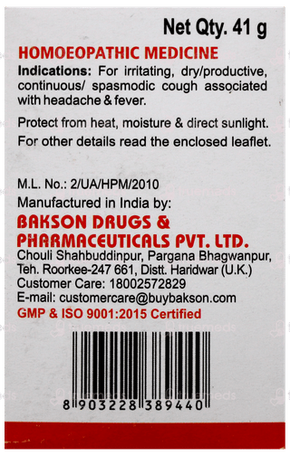 Baksons Kof Aid Tablet 75