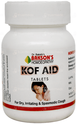 Baksons Kof Aid Tablet 75