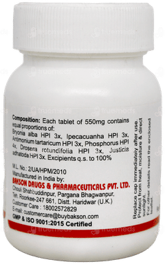 Baksons Kof Aid Tablet 75