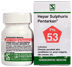 Dr Willmar Schwabe Hepar Sulphuris Pentarkan Ptk 53 Tablet 20gm Dr Willmar Schwabe Hepar Sulphuris Pentarkan Ptk 53 Tablet 20gm