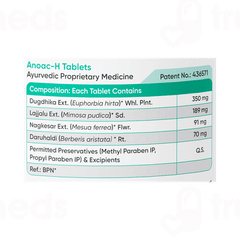Anoac H Tablet 60