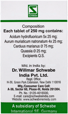 Dr Willmar Schwabe Carduus Marianus Pentarkan Ptk 23 Tablet 20gm