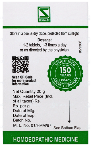 Dr Willmar Schwabe Carduus Marianus Pentarkan Ptk 23 Tablet 20gm