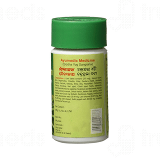 Baidyanath Chandraprabha Bati Tablet 50