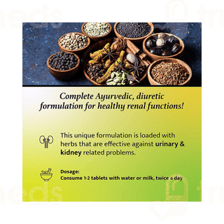 Baidyanath Chandraprabha Bati Tablet 50
