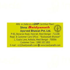 Baidyanath Gandhak Rasayan Tablet 10 GM