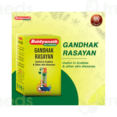 Baidyanath Gandhak Rasayan Tablet 10 GM