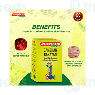 Baidyanath Gandhak Rasayan Tablet 10 GM