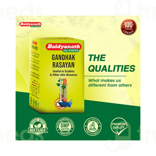 Baidyanath Gandhak Rasayan Tablet 10 GM