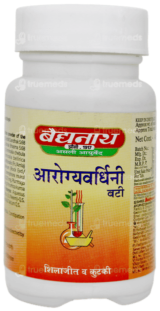 Baidyanath Arogyawardhni Bati Ras Tablet 40