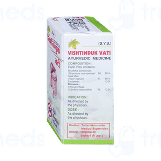 Unjha Silver Coated Vishtinduk Vati Tablet 10 GM