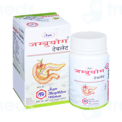 Unjha Jambruyog Tablet 30