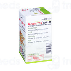 Unjha Jambruyog Tablet 30
