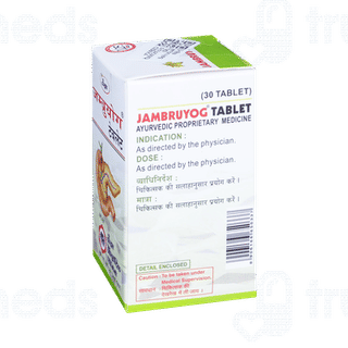 Unjha Jambruyog Tablet 30
