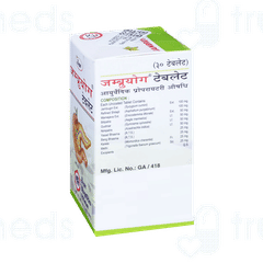 Unjha Jambruyog Tablet 30