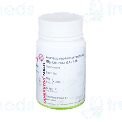 Unjha Jambruyog Tablet 30