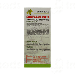 Unjha Sarivadi Vati Tablet 40
