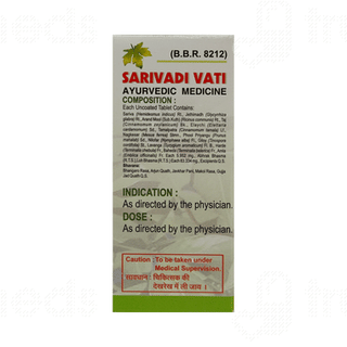 Unjha Sarivadi Vati Tablet 40