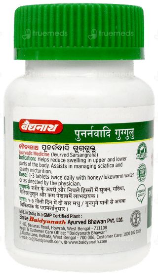 Baidyanath Punarnavadi Guggulu Tablet 80