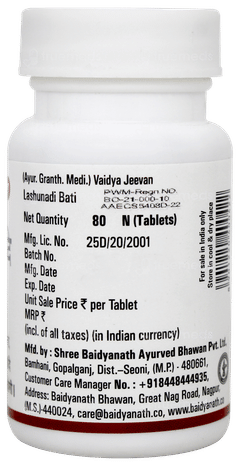 Baidyanath Lashunadi Bati Tablet 80