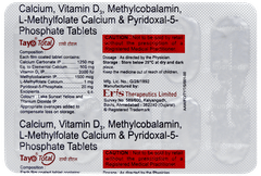 Tayo Total Tablet 10