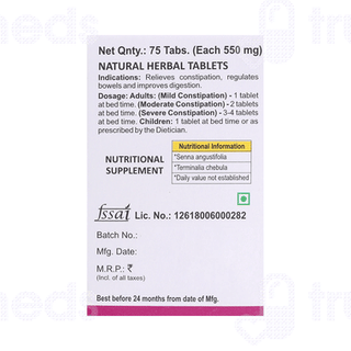 Bakson Laxat Aid Tablet 75
