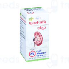 Unjha Punarnavadi Mandur Tablet 40
