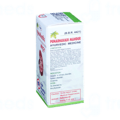 Unjha Punarnavadi Mandur Tablet 40