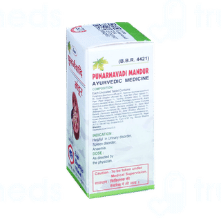Unjha Punarnavadi Mandur Tablet 40