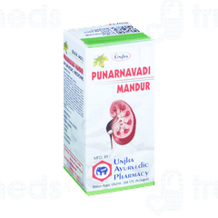Unjha Punarnavadi Mandur Tablet 40