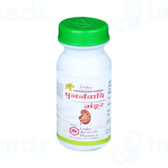 Unjha Punarnavadi Mandur Tablet 40