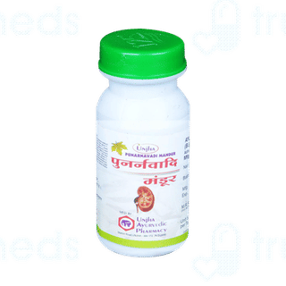 Unjha Punarnavadi Mandur Tablet 40