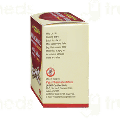Vyas Kaunch Beej Tablet 60